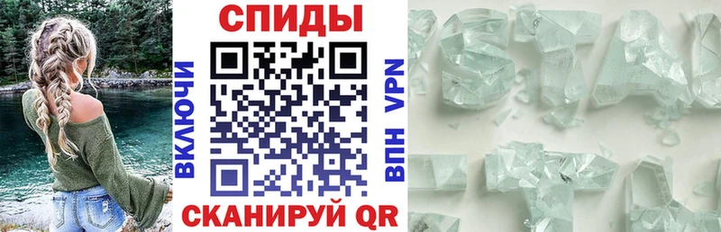 Амфетамин 98% Медынь