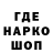 Кетамин VHQ P.S. Also