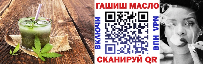 Canna-Cookies марихуана  кракен онион  Медынь  продажа наркотиков 