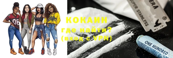 ешки Аркадак