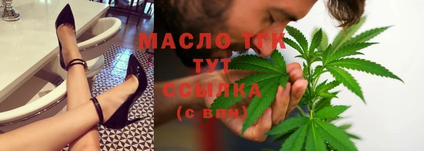 первитин Алзамай
