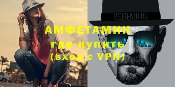 ешки Аркадак