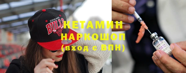 COCAINE Армянск