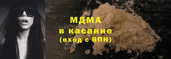 ешки Аркадак