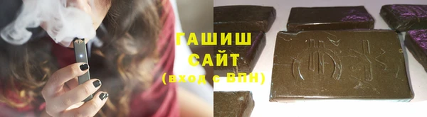 первитин Алзамай