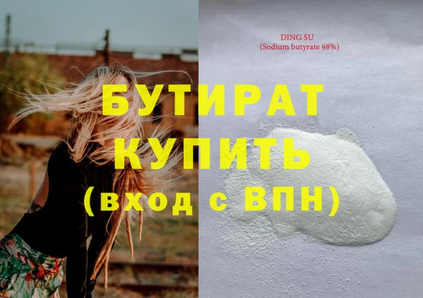 ешки Аркадак