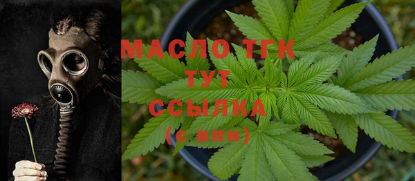 COCAINE Армянск