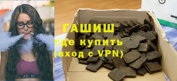 первитин Алзамай