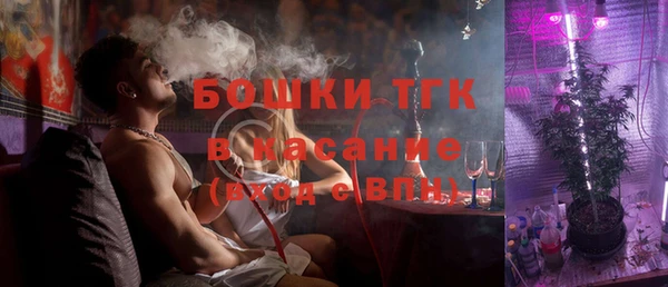 COCAINE Армянск
