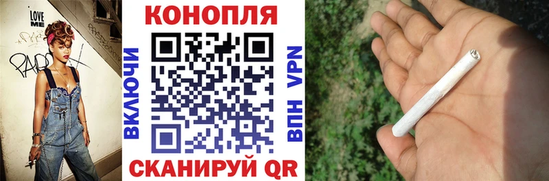 купить наркоту  Медынь  Шишки марихуана THC 21% 